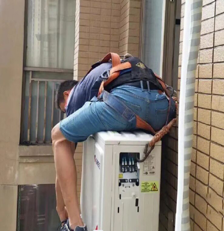 延平空调移机